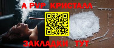 кокаин колумбия Заводоуковск