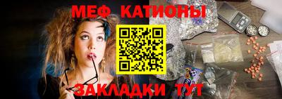 СК Заволжье