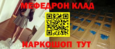 кокаин колумбия Заводоуковск