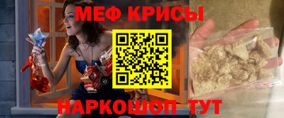 СК Заволжье