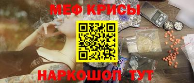 индика Жуковский