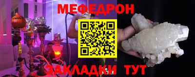 индика Жуковский