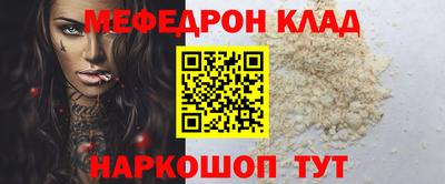 СК Заволжье