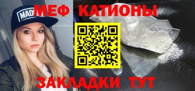 СК Заволжье