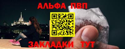 СК Заволжье