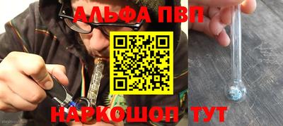 индика Жуковский