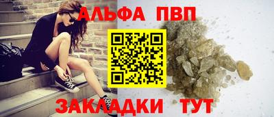 СК Заволжье