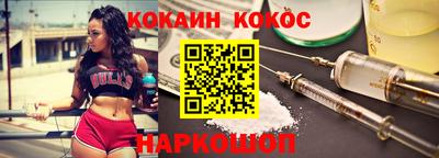индика Жуковский