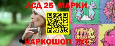 кокаин колумбия Заводоуковск