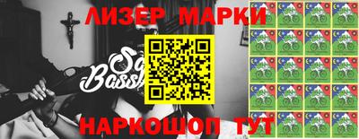 СК Заволжье
