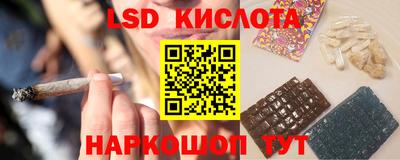 кокаин колумбия Заводоуковск