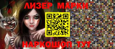 кокаин колумбия Заводоуковск