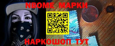 СК Заволжье