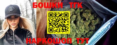 кокаин колумбия Заводоуковск