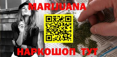 индика Жуковский