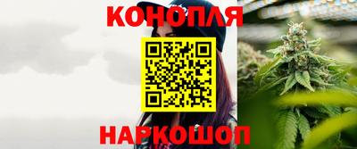 СК Заволжье