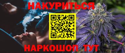 кокаин колумбия Заводоуковск