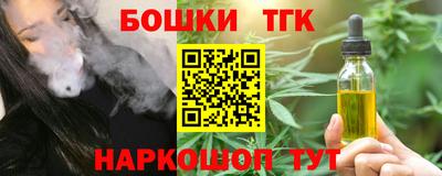 кокаин колумбия Заводоуковск