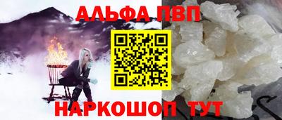 СК Заволжье
