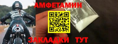 СК Заволжье