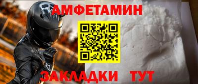 СК Заволжье