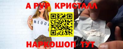 СК Заволжье
