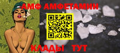 индика Жуковский