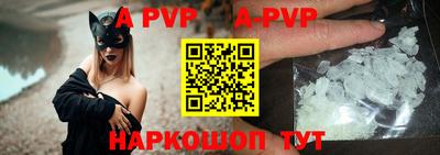 кокаин колумбия Заводоуковск