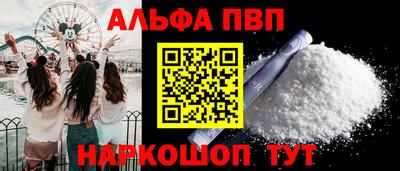 кокаин колумбия Заводоуковск