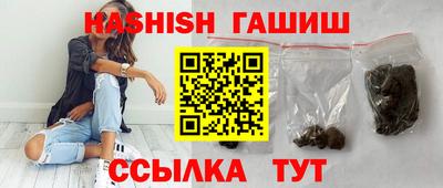 кокаин колумбия Заводоуковск