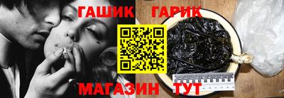 СК Заволжье