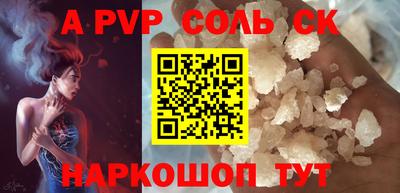кокаин колумбия Заводоуковск