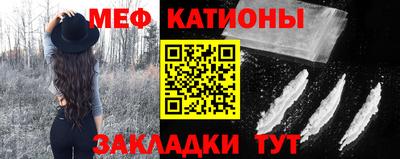 кокаин колумбия Заводоуковск