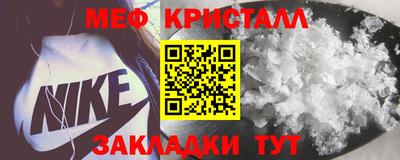 индика Жуковский