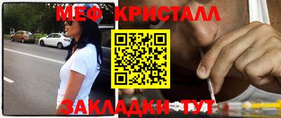 кокаин колумбия Заводоуковск